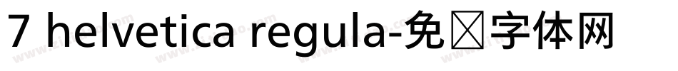 7 helvetica regula字体转换